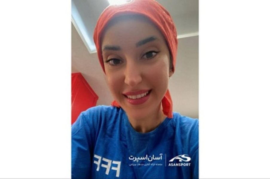 شایسته حسینی