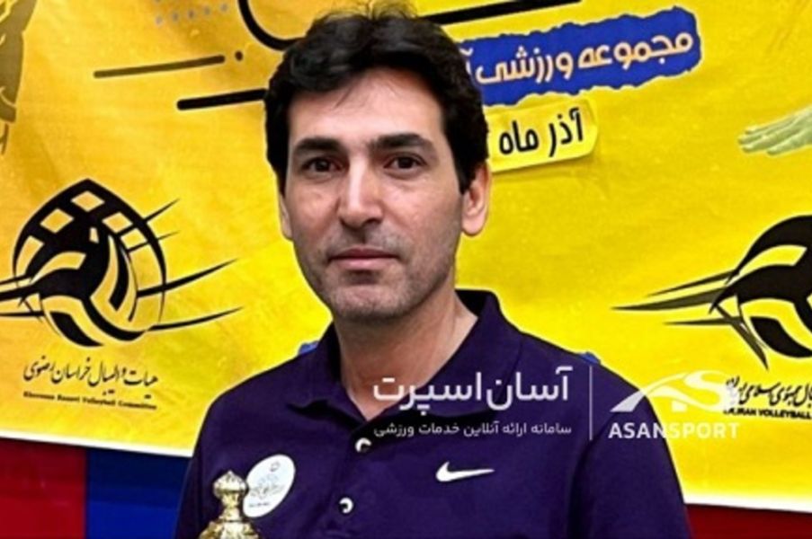 تصویر عظیم آسترکی