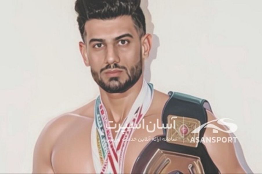 مسعود کریم وند
