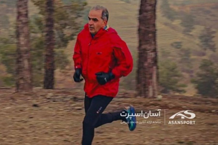 علی صباغی