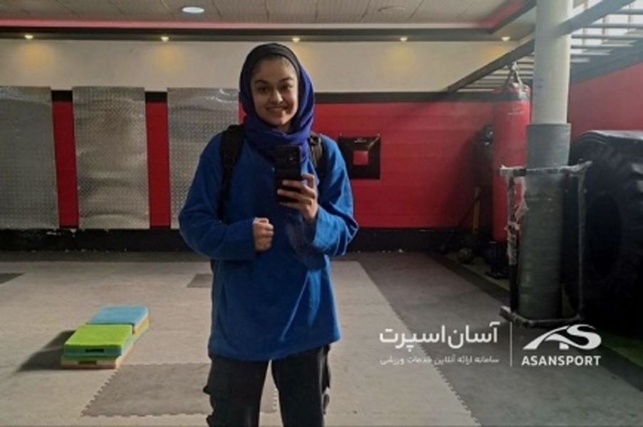 رها شریف
