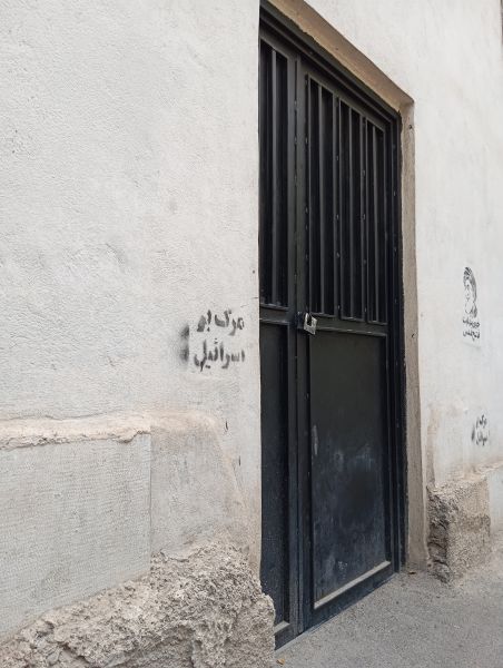 تصویر نظر