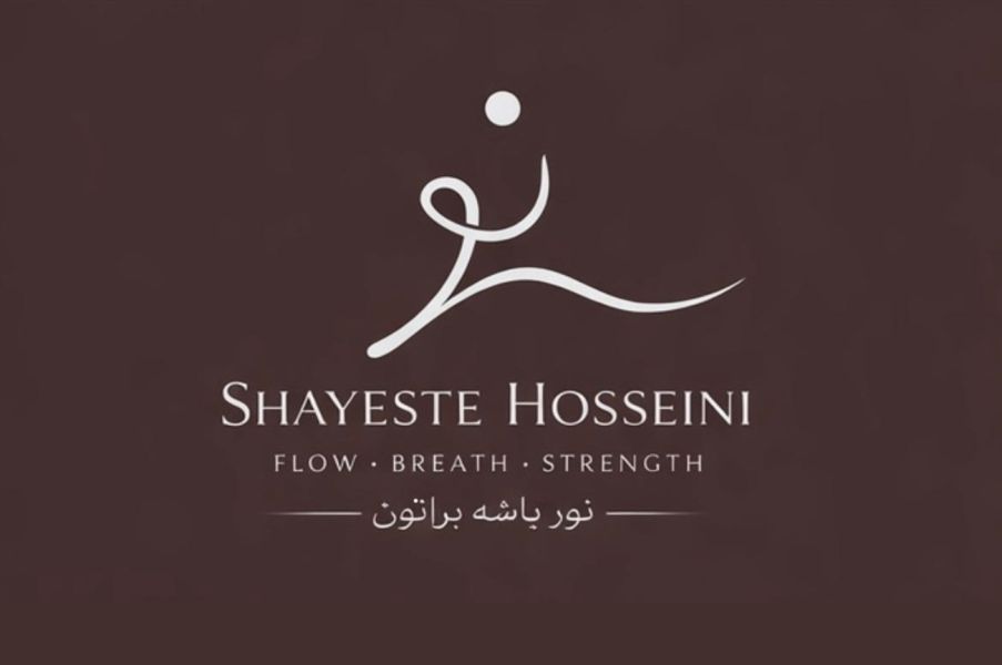 کلاس آنلاین پیلاتس اصلاحی شایسته حسینی