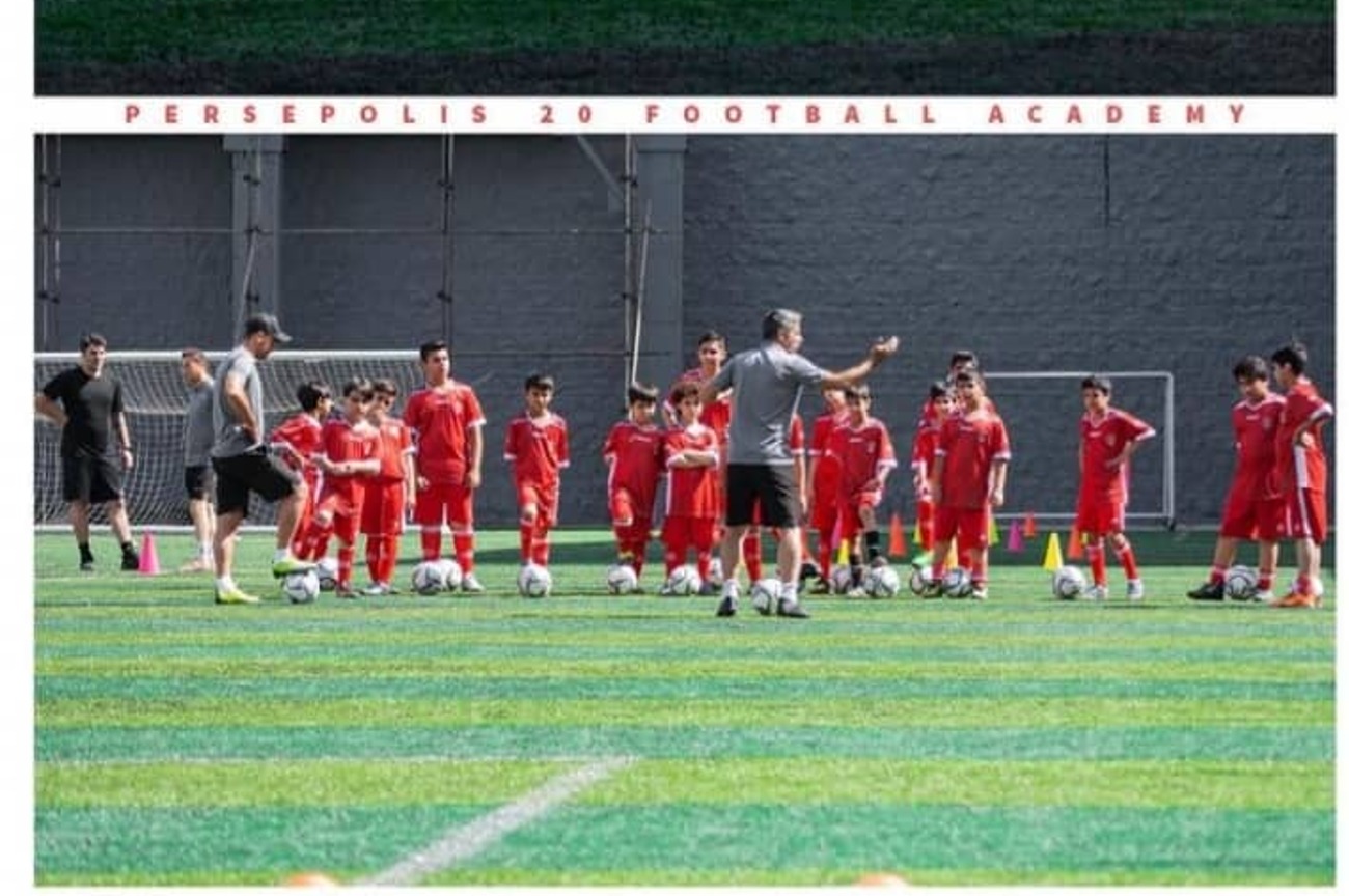 تصویر آکادمی فوتبال پرسپولیس (فرحزاد) تهران