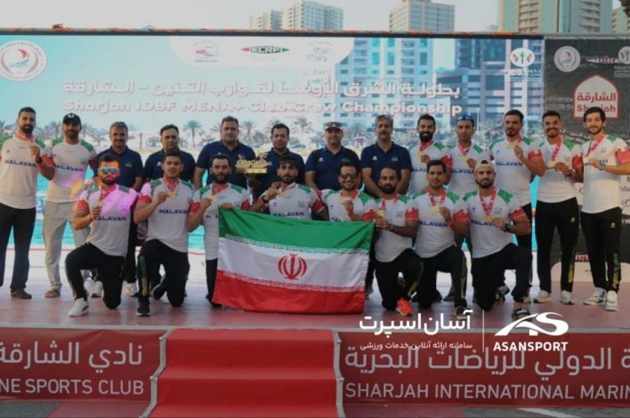 تصویر کلاس قایق سواری کایاک و کانو ورزشگاه آزادی تهران