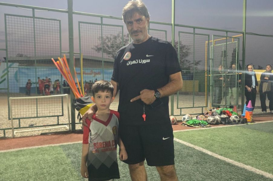 تصویر باشگاه و مدرسه فوتبال سورنا تهران