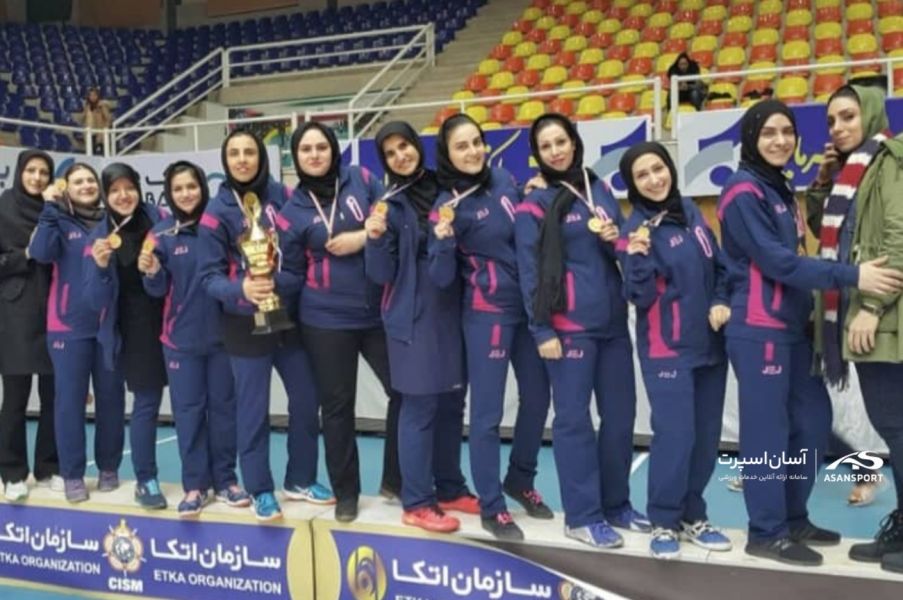 تصویر آکادمی والیبال دختران حقی تهران