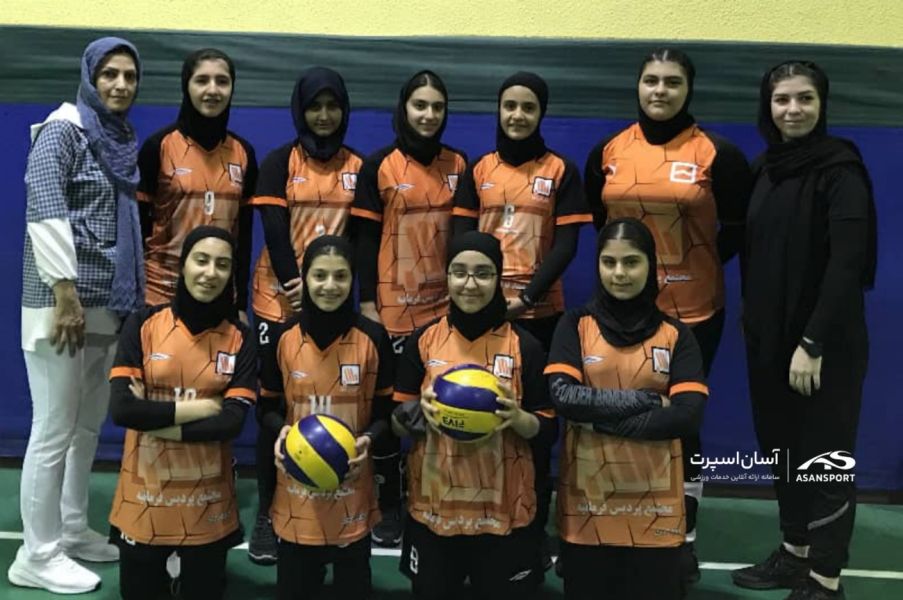 تصویر آکادمی والیبال دختران حقی تهران
