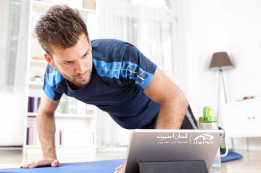 کلاس آنلاین فانکشنال مهدی حیدری فر
