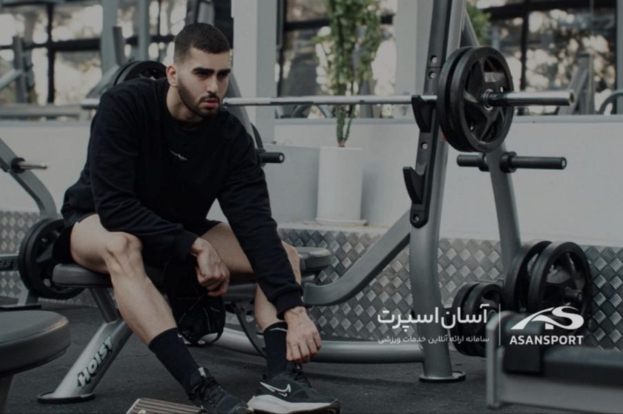 تصویر کلاس کراس فیت نیما شیری جیان تهران
