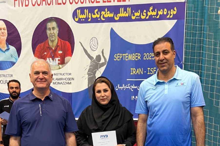 تصویر آکادمی والیبال دختران مونا عرب تهران