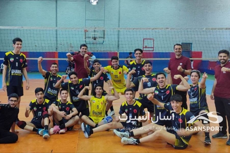 آکادمی والیبال ستاره زاگرس تهران