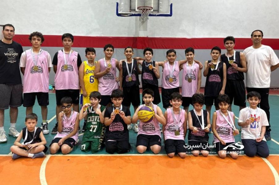 تصویر آکادمی بسکتبال پدیده تهران