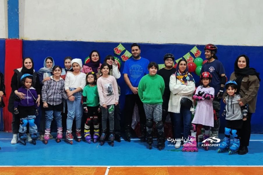 تصویر آکادمی اسکیت افشین کرج