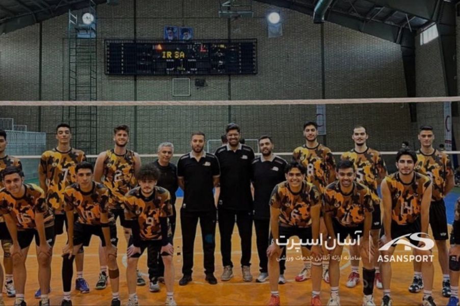 آکادمی والیبال کرم زاده تهران