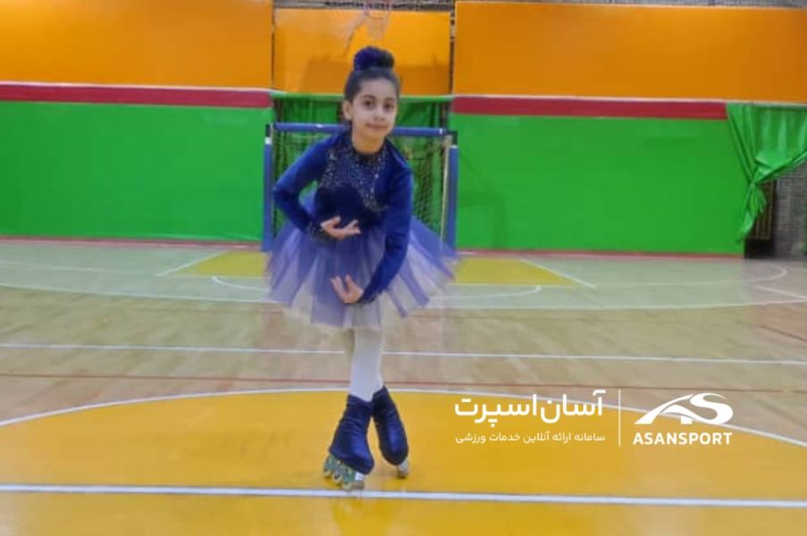 تصویر کلاس اسکیت آرمو تهران