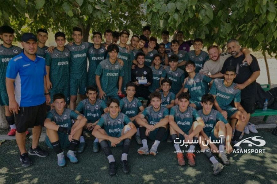 مدرسه فوتبال کوهسار (شعبه تجریش) تهران