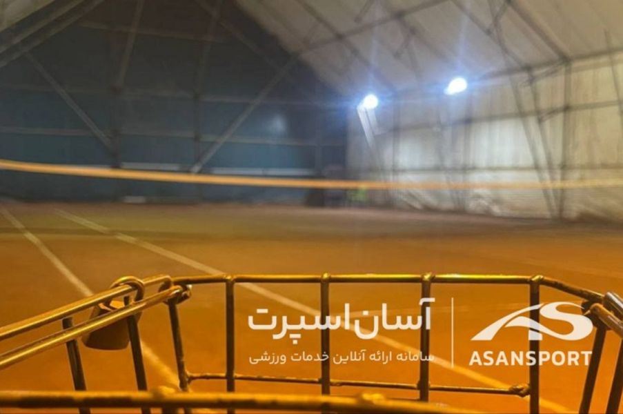 تصویر کلاس تنیس هانیه اکبری مهر تهران