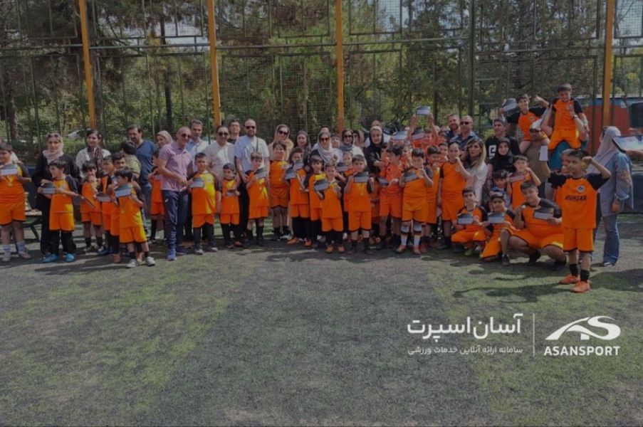 تصویر مدرسه فوتبال کوهسار (شعبه شهرک غرب) تهران