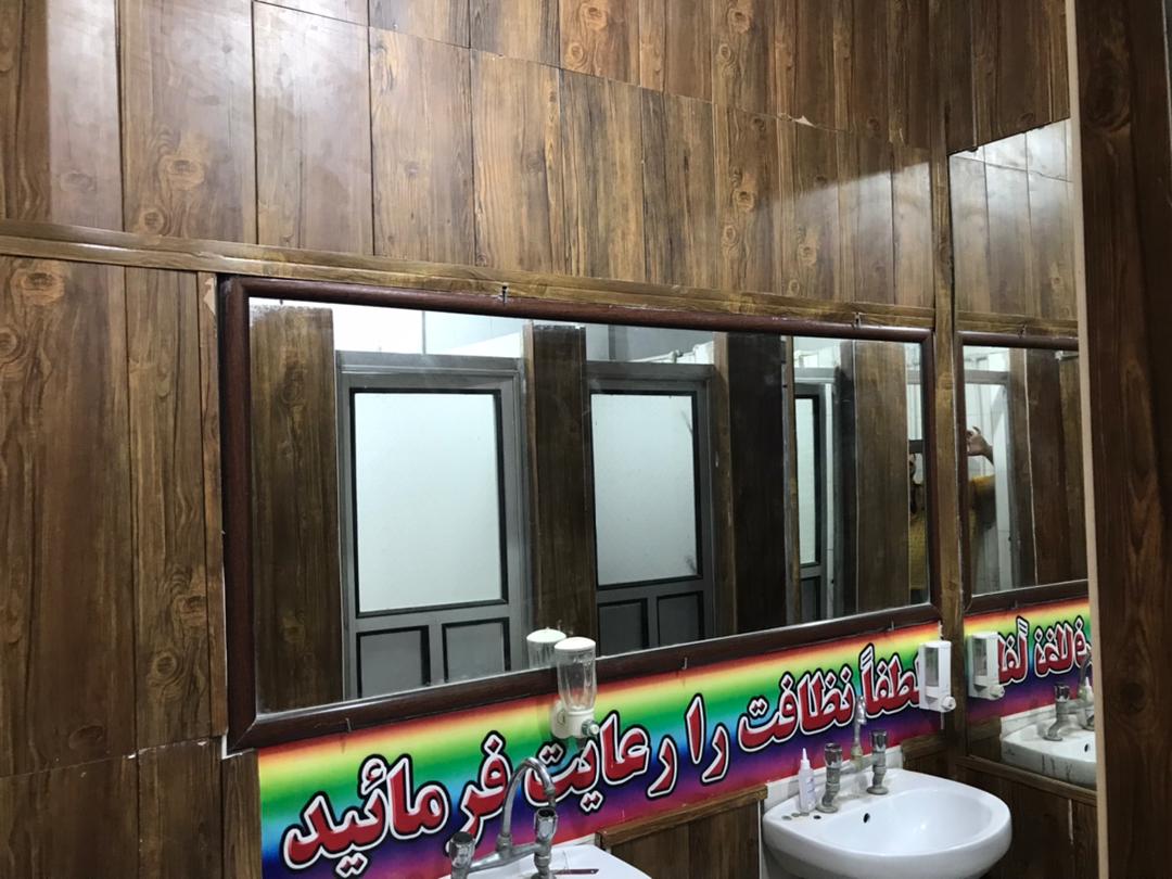 تصویر سالن ورزشی شمشیری تهران