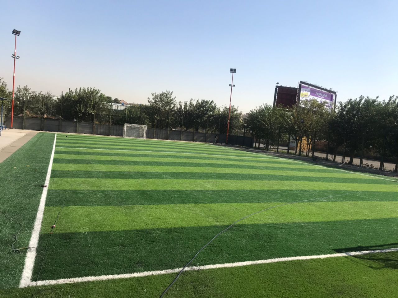 تصویر زمین چمن مصنوعی شهدای غواص
