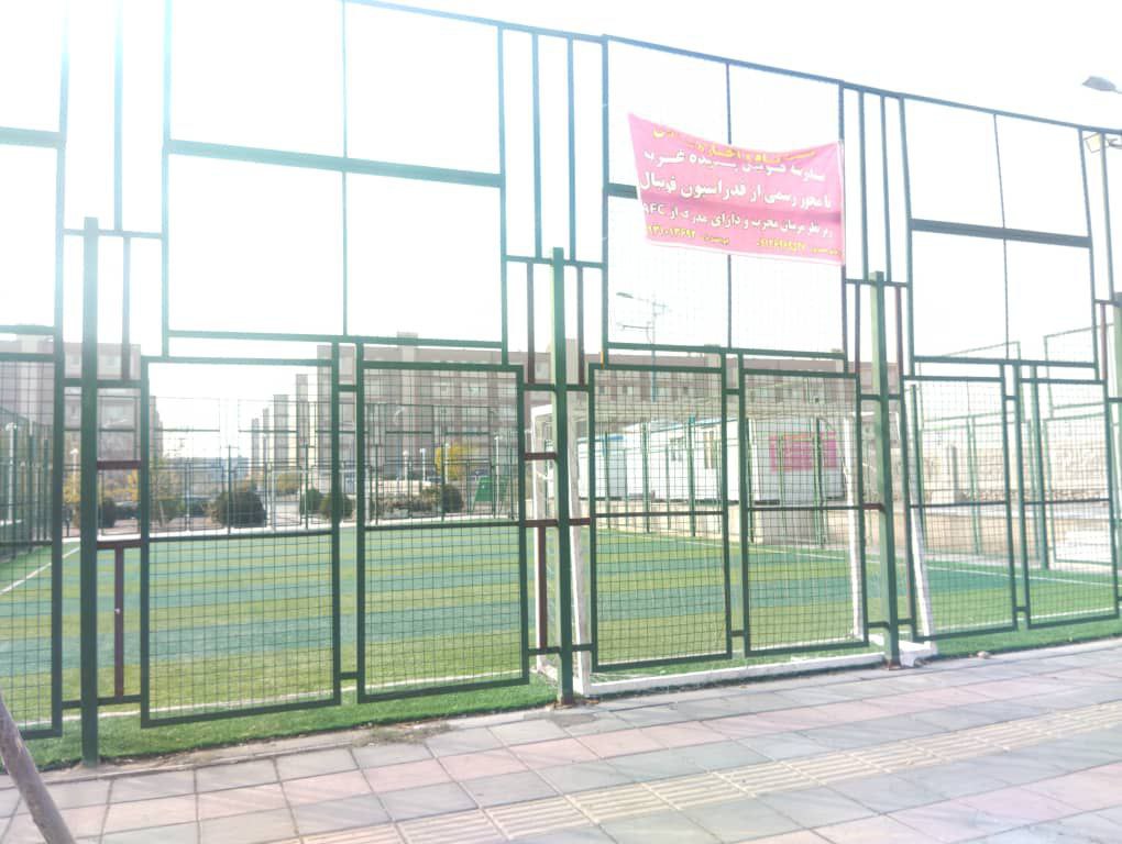 تصویر چمن مصنوعی مسکن ویژه تهران