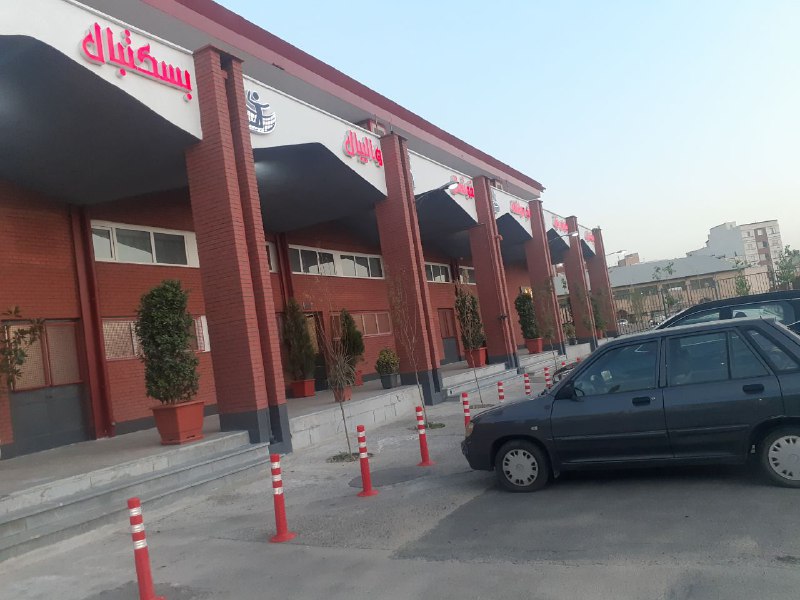 تصویر …