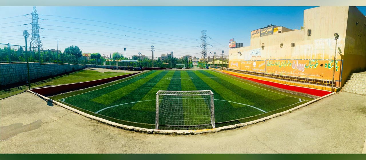 تصویر زمین چمن مصنوعی پیمان تهران