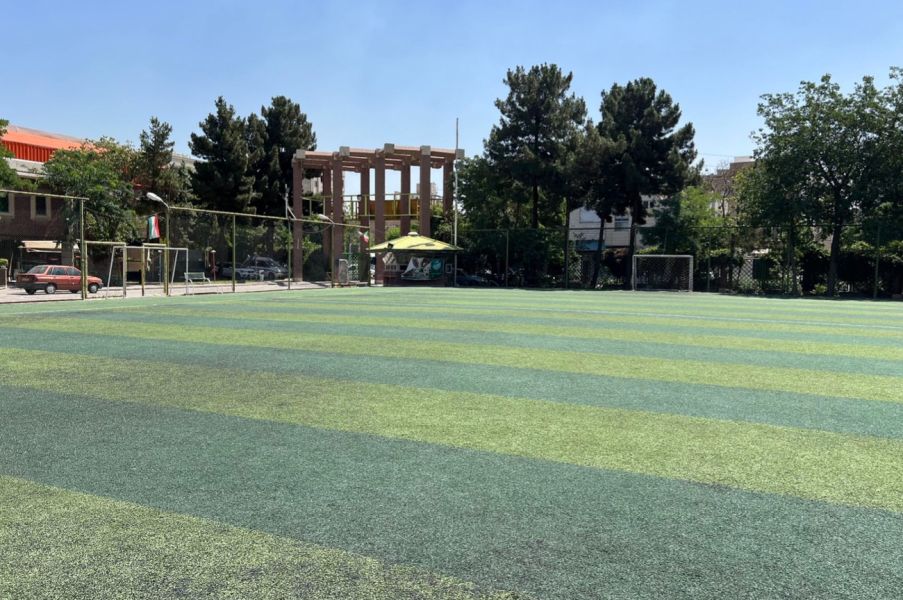 تصویر چمن مصنوعی شهر سالم(شهرری)تهران