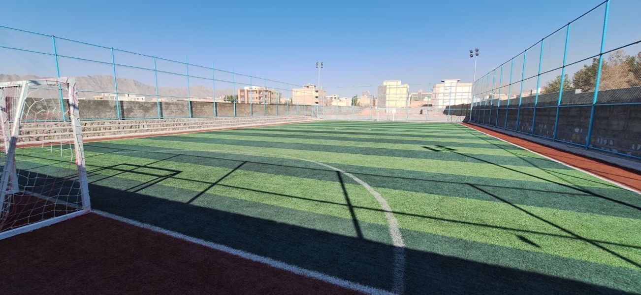 تصویر چمن مصنوعی شهید آیت الله رئیسی اصفهان