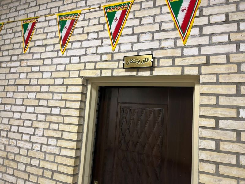 تصویر سالن چندمنظوره شهید هادی (شهر قدس) تهران