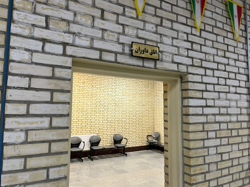 تصویر سالن چندمنظوره شهید هادی (شهر قدس) تهران