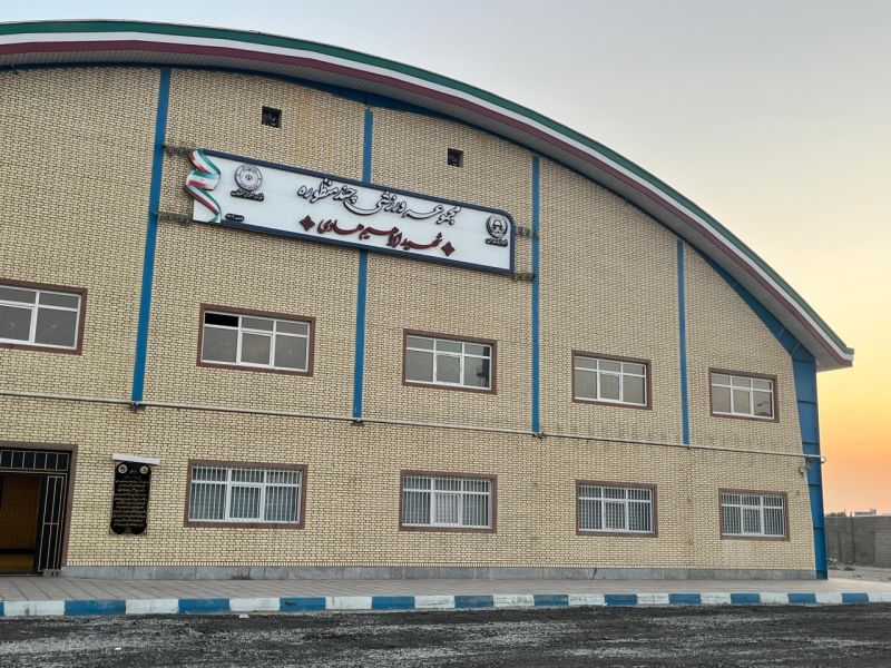 تصویر سالن چندمنظوره شهید هادی (شهر قدس) تهران