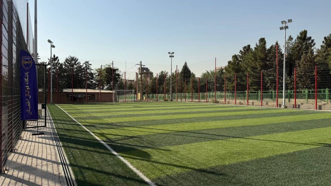 تصویر چمن مصنوعی اطمینان (مرزداران) تهران