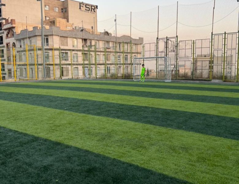 تصویر زمین چمن مصنوعی سبزپوشان نفت تهران