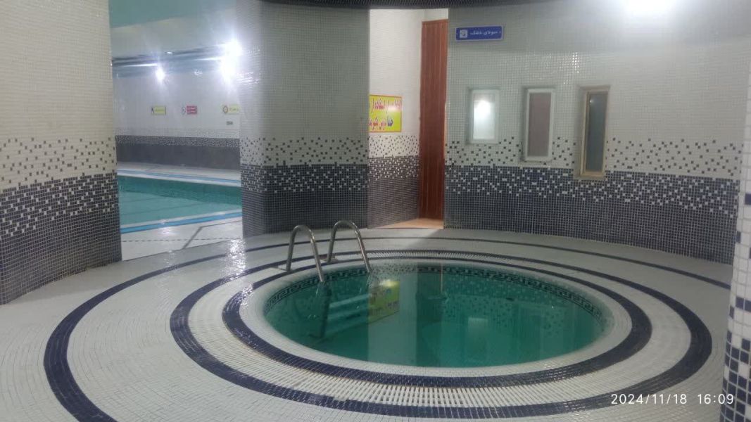 تصویر استخر ایثارگران تهران