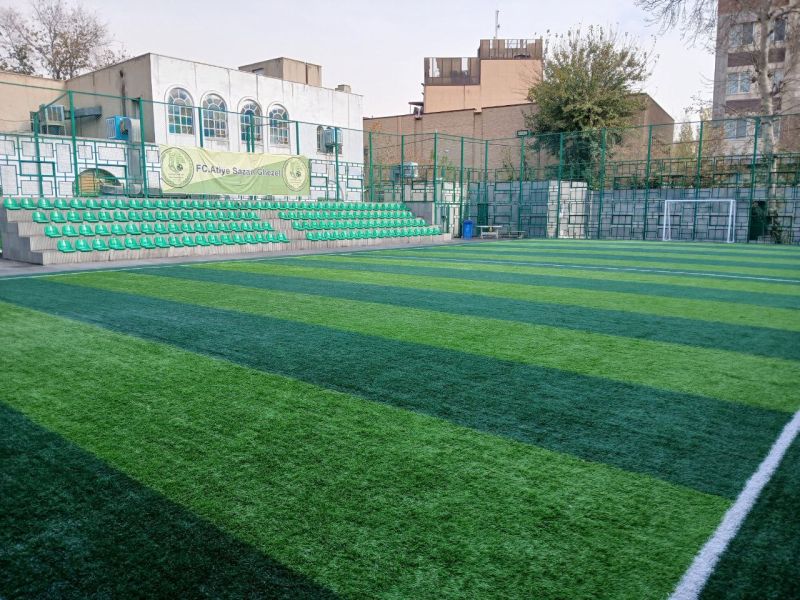 تصویر زمین چمن مصنوعی کانون شهید رجایی تهران