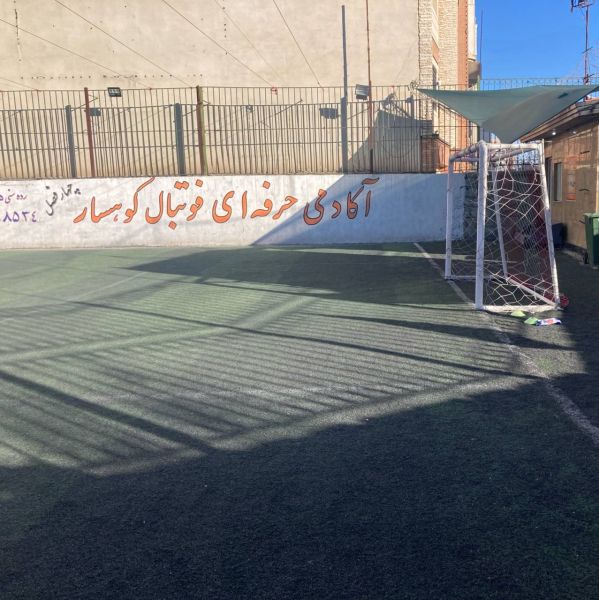 تصویر زمین چمن مصنوعی فتح تهران
