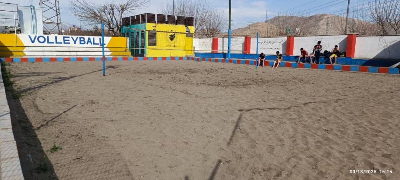 تصویر والیبال ساحلی پیروزی(مترو کلاهدوز)تهران