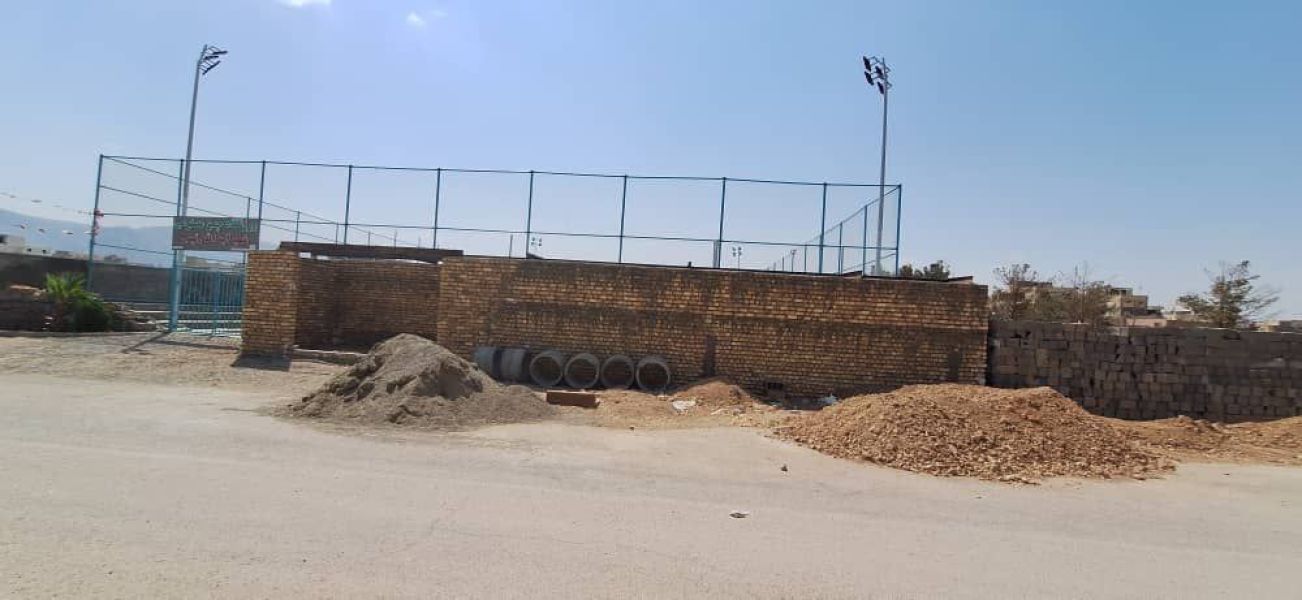 تصویر چمن مصنوعی شهید آیت الله رئیسی اصفهان