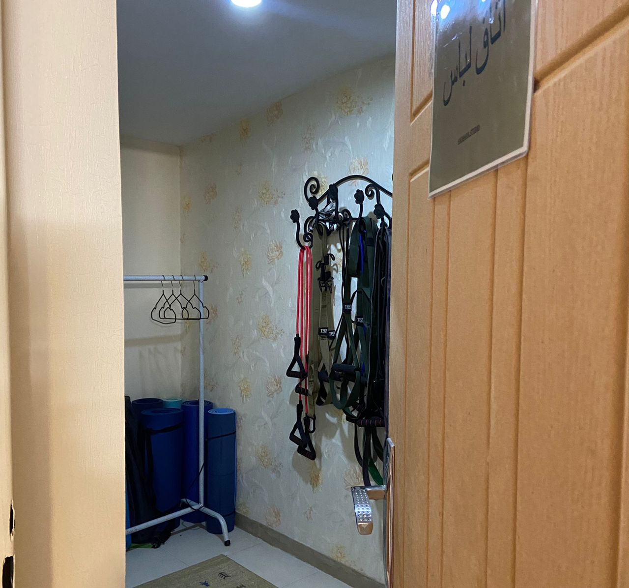 تصویر سالن یوگا و اتی آر ایکس سادانا تهران