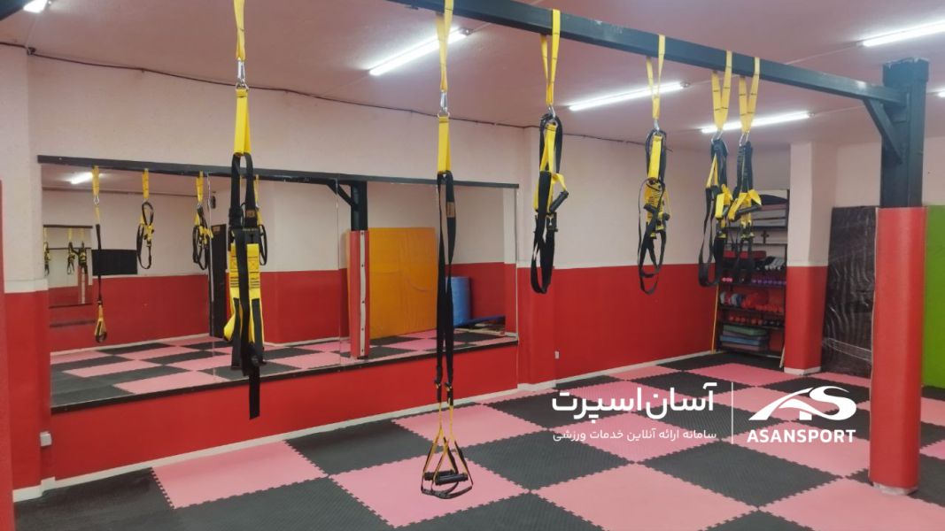 تصویر باشگاه رزمی و هوازی فجر نوین تهران