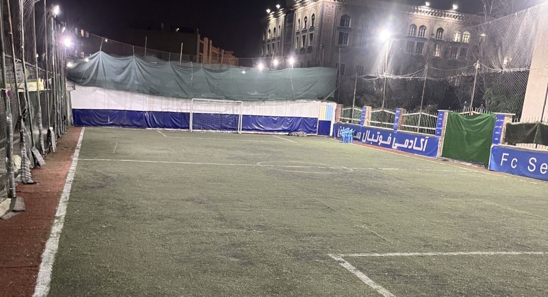 تصویر چمن مصنوعی شهدای دنا تهران