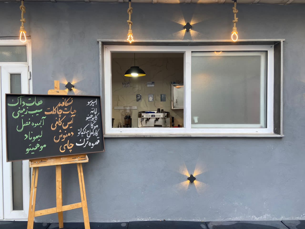 تصویر زمین چمن گل کوچیک 47 کرج