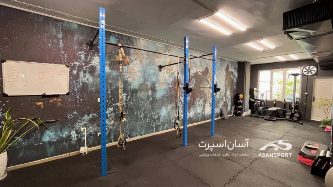 آکادمی فانکشنال نعمتی