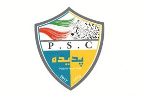 تصویر آکادمی پدیده