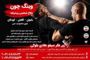 کلاس ورزشی