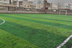 تصویر چمن مصنوعی سلامت (امیر کبیر) تهران