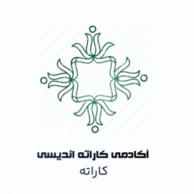 محمد باقر اندیسی