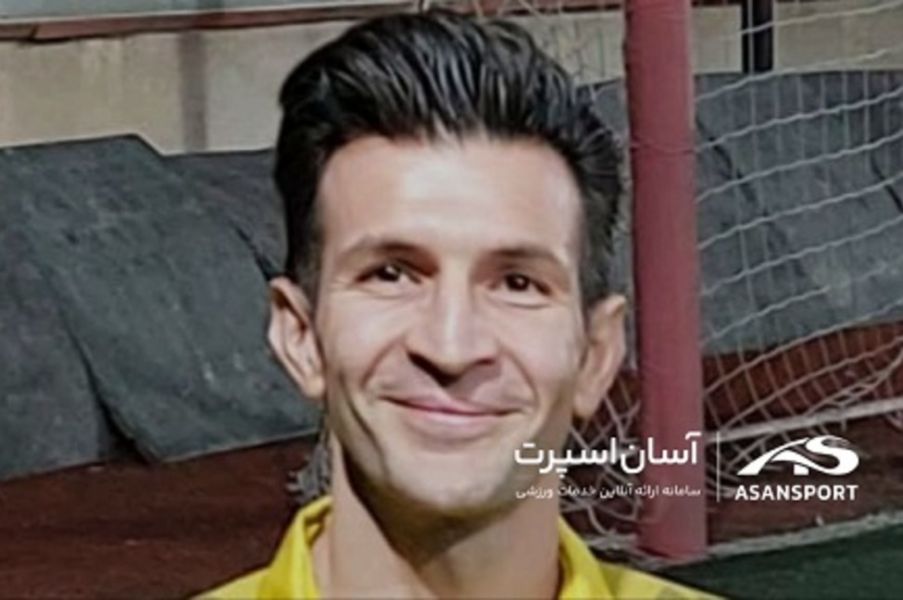 رضا امیر فیروز